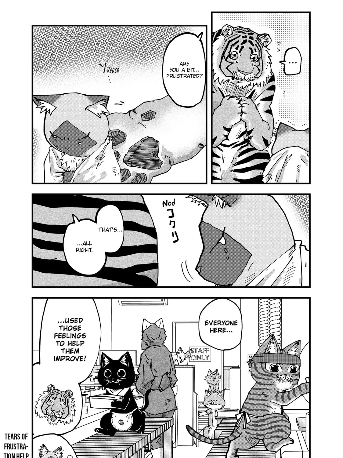 Read Red Cat Ramen chapter 112 image 24 on Lezhin