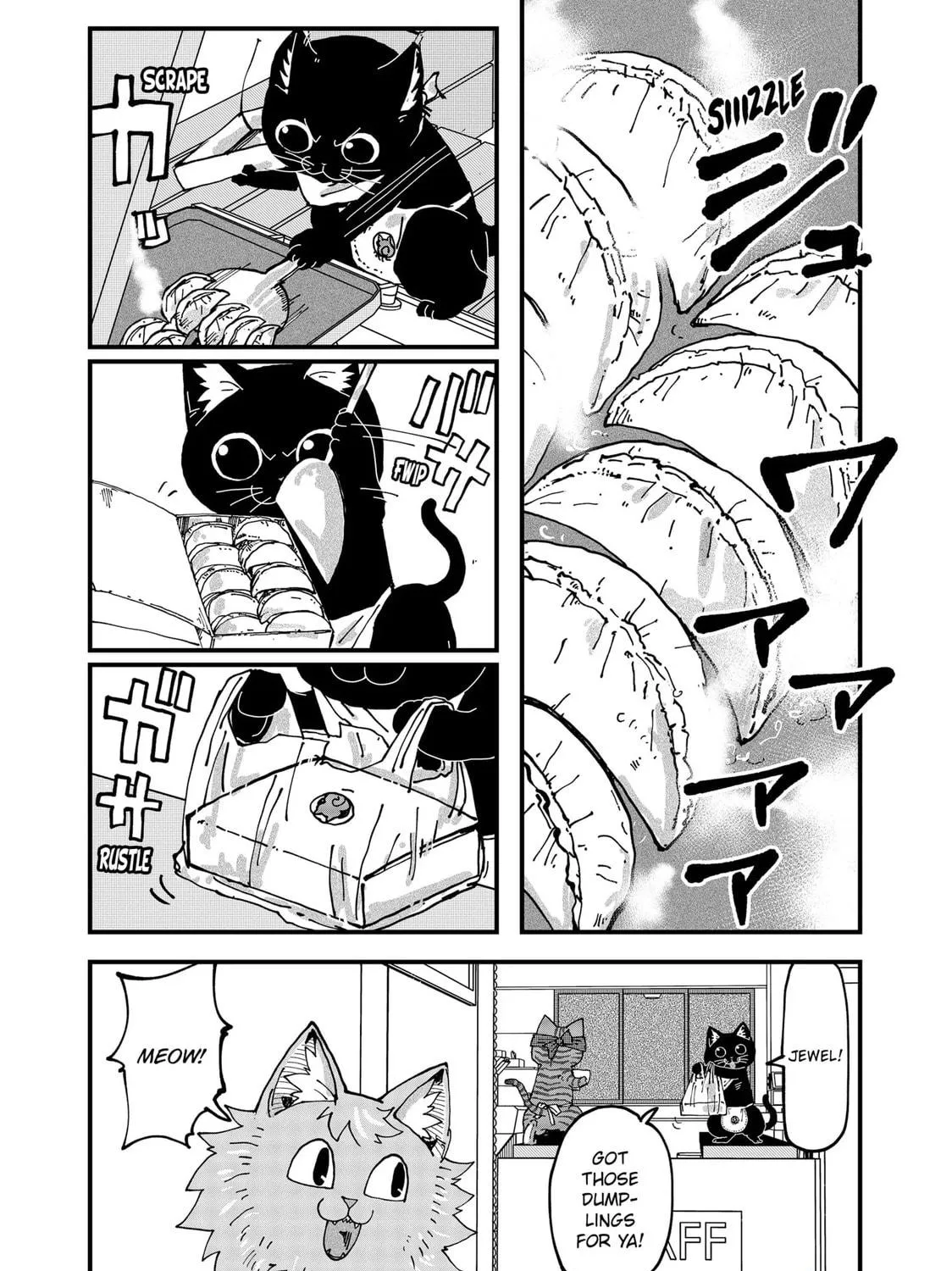 Read Red Cat Ramen chapter 112 image 4 on Lezhin