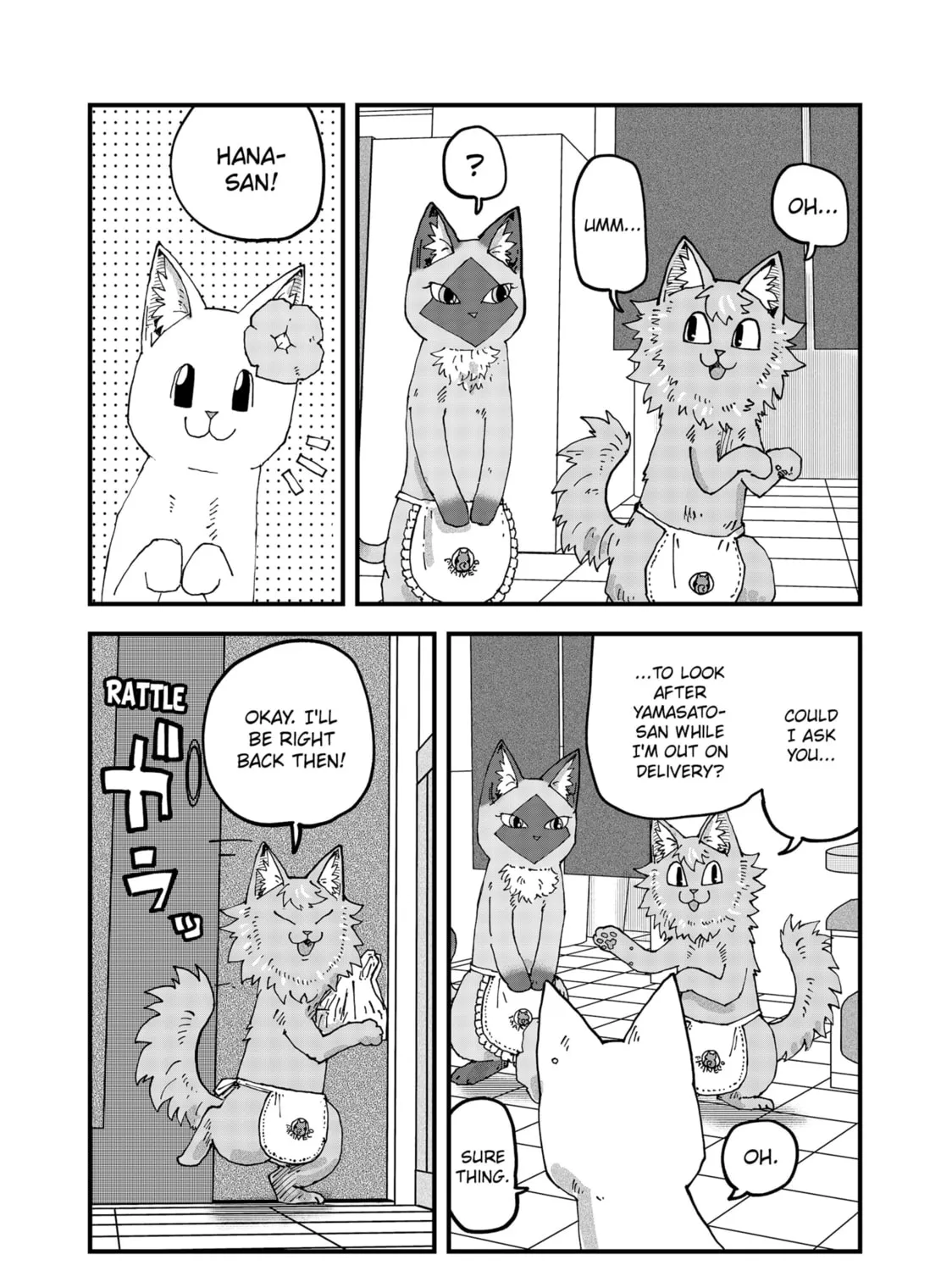 Read Red Cat Ramen chapter 112 image 6 on Lezhin