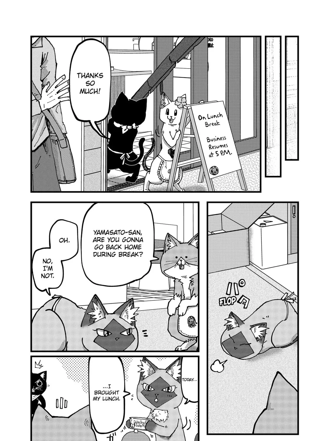 Read Red Cat Ramen chapter 113 image 14 on Lezhin