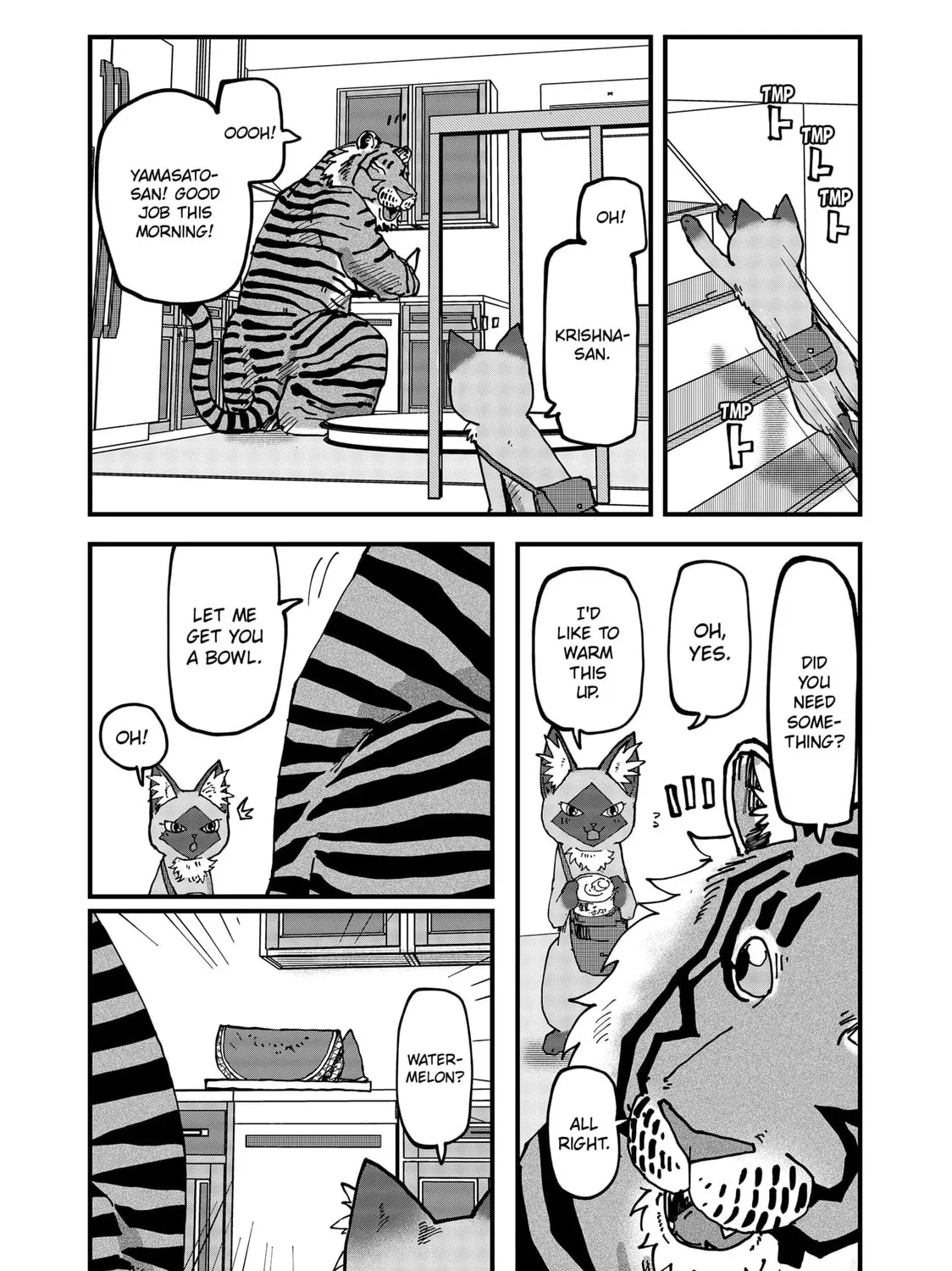 Read Red Cat Ramen chapter 113 image 18 on Lezhin