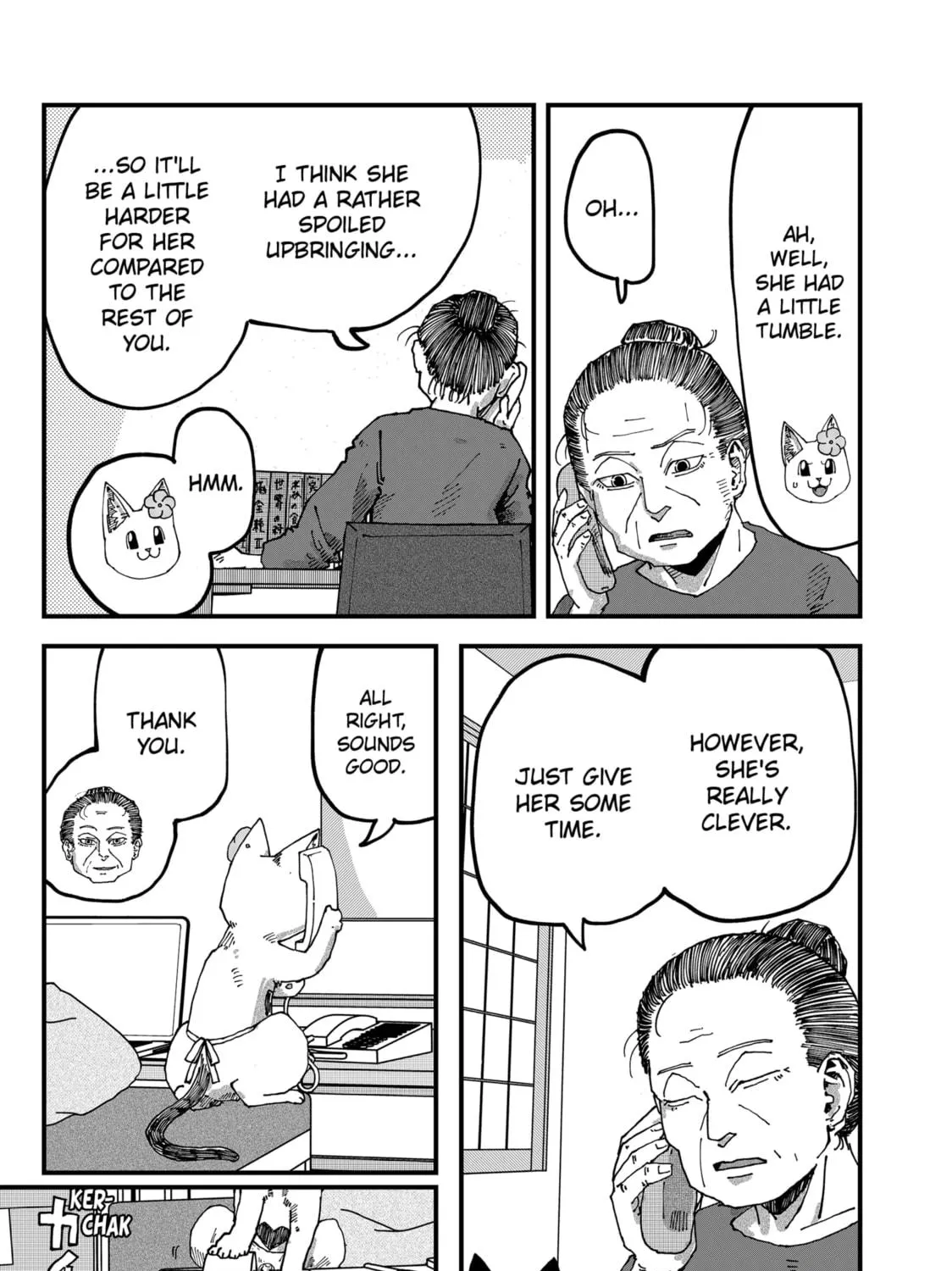 Read Red Cat Ramen chapter 113 image 4 on Lezhin