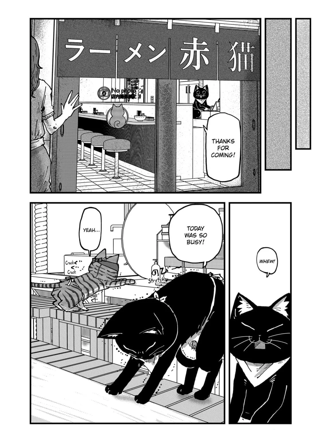 Read Red Cat Ramen chapter 114 image 10 on Lezhin