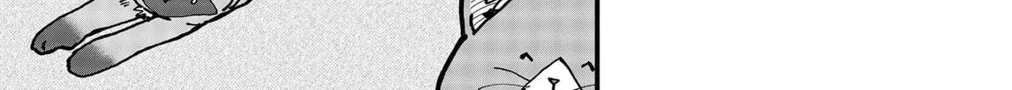 Read Red Cat Ramen chapter 114 image 13 on Lezhin