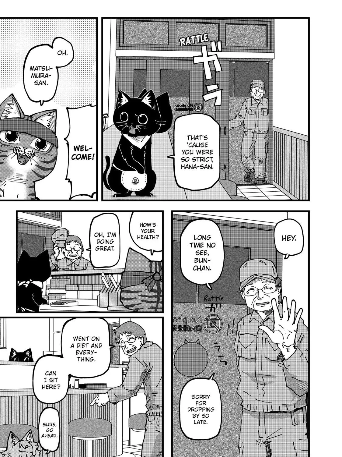 Read Red Cat Ramen chapter 114 image 16 on Lezhin