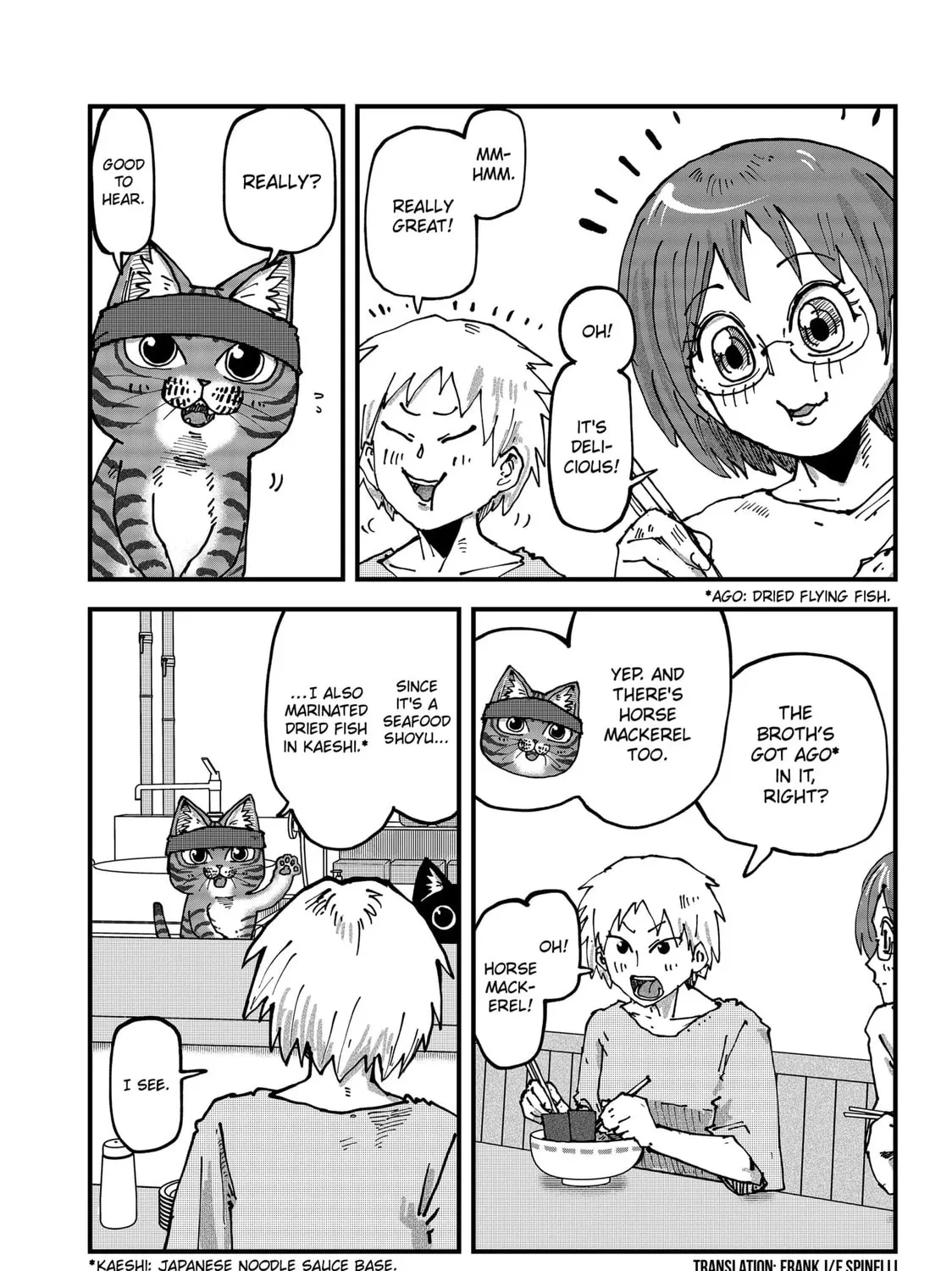 Read Red Cat Ramen chapter 114 image 2 on Lezhin