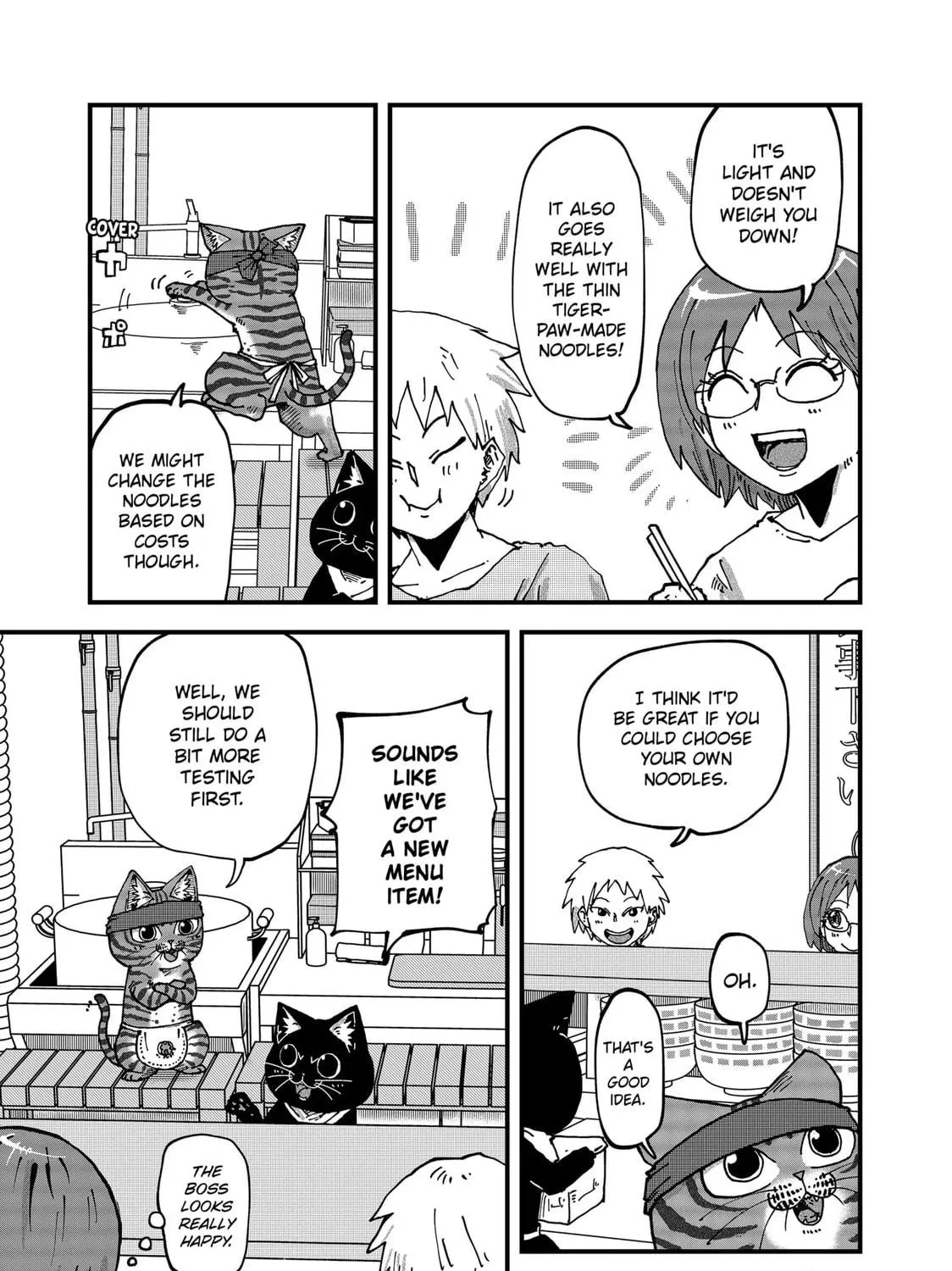Read Red Cat Ramen chapter 114 image 4 on Lezhin