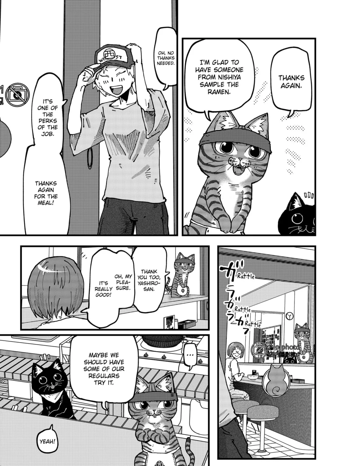 Read Red Cat Ramen chapter 114 image 8 on Lezhin