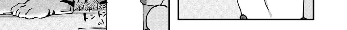 Read Red Cat Ramen chapter 115 image 13 on Lezhin