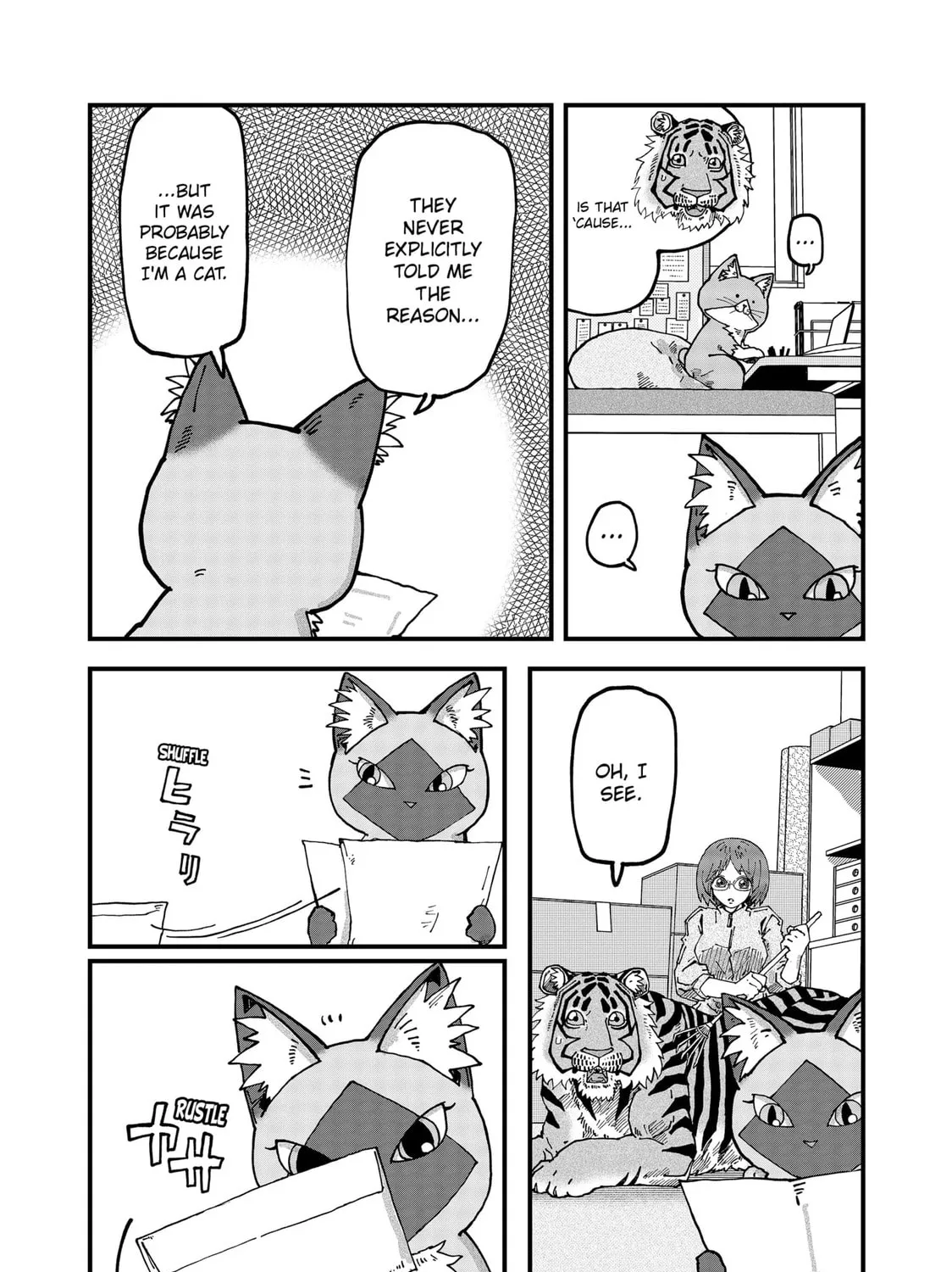 Read Red Cat Ramen chapter 115 image 14 on Lezhin