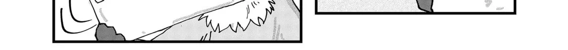 Read Red Cat Ramen chapter 115 image 15 on Lezhin