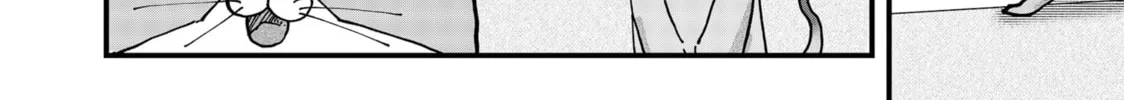 Read Red Cat Ramen chapter 115 image 7 on Lezhin