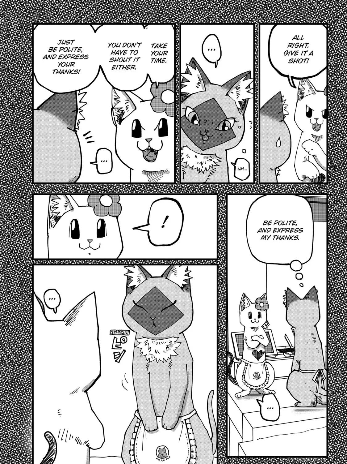 Read Red Cat Ramen chapter 116 image 18 on Lezhin