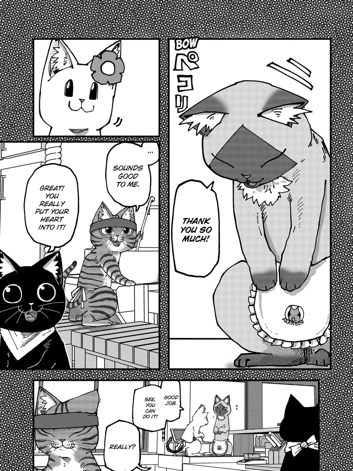 Read Red Cat Ramen chapter 116 image 20 on Lezhin