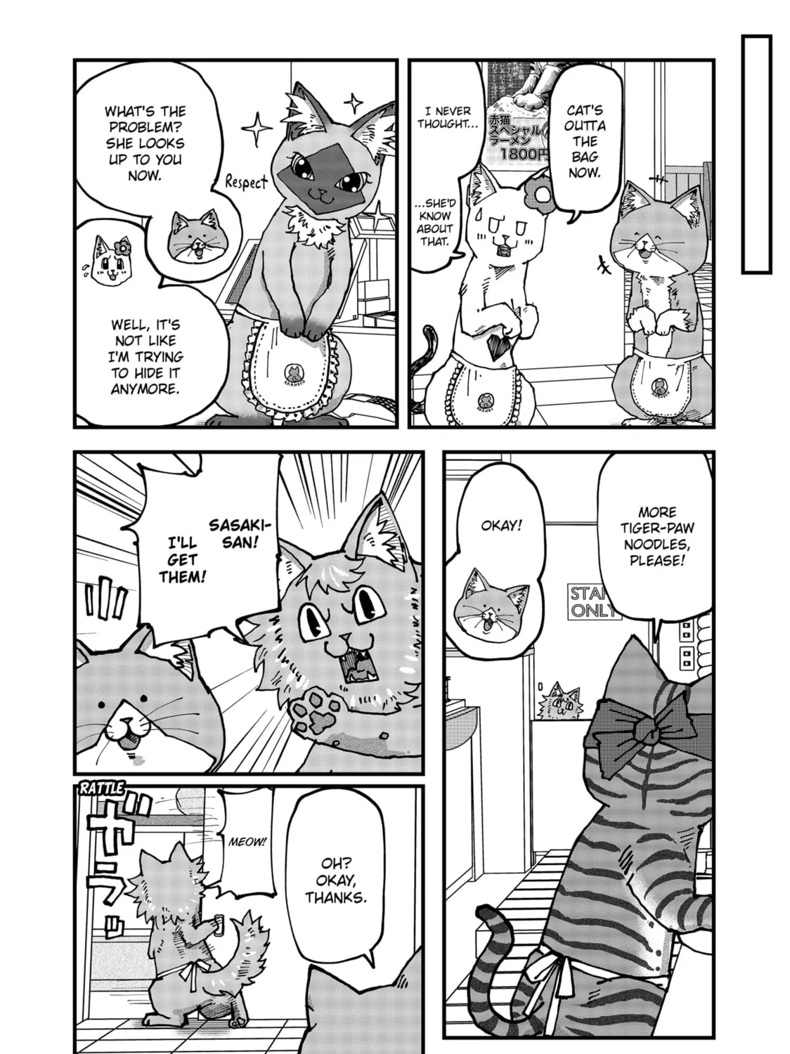 Read Red Cat Ramen chapter 116 image 26 on Lezhin
