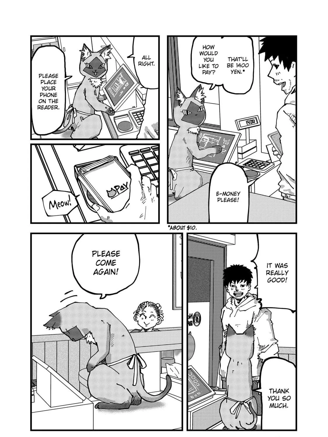 Read Red Cat Ramen chapter 116 image 4 on Lezhin