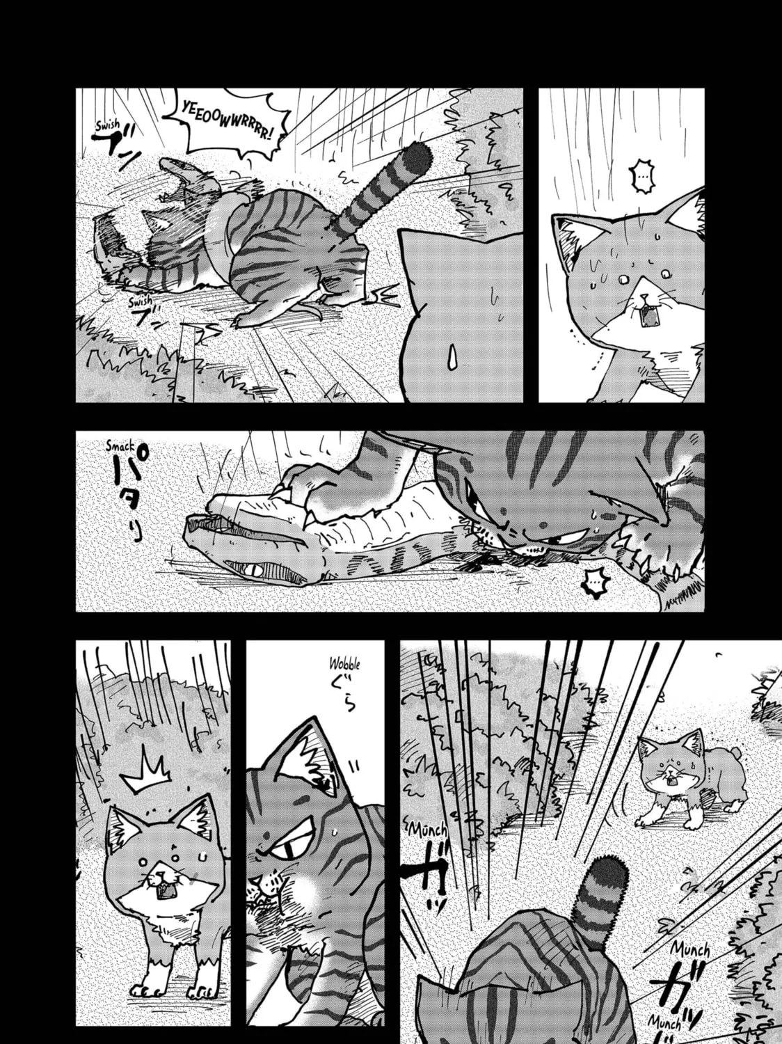 Read Red Cat Ramen chapter 117 image 14 on Lezhin