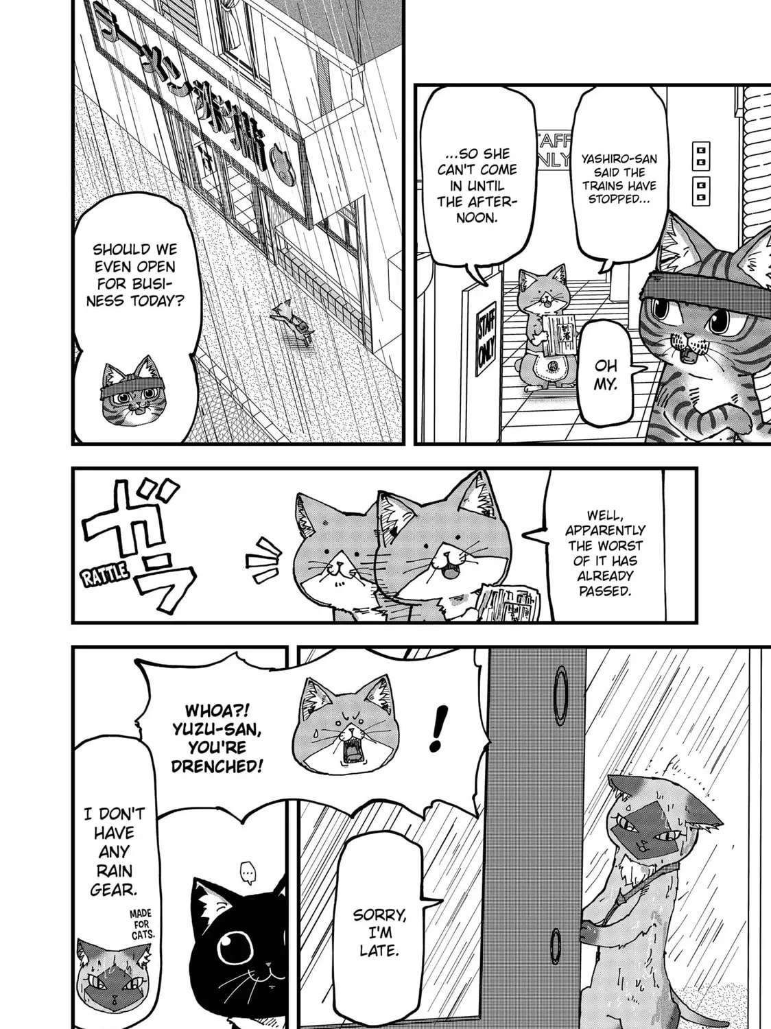 Read Red Cat Ramen chapter 117 image 2 on Lezhin