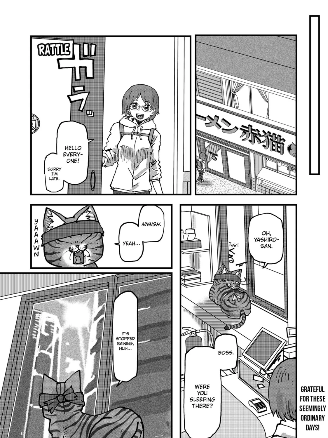 Read Red Cat Ramen chapter 117 image 32 on Lezhin
