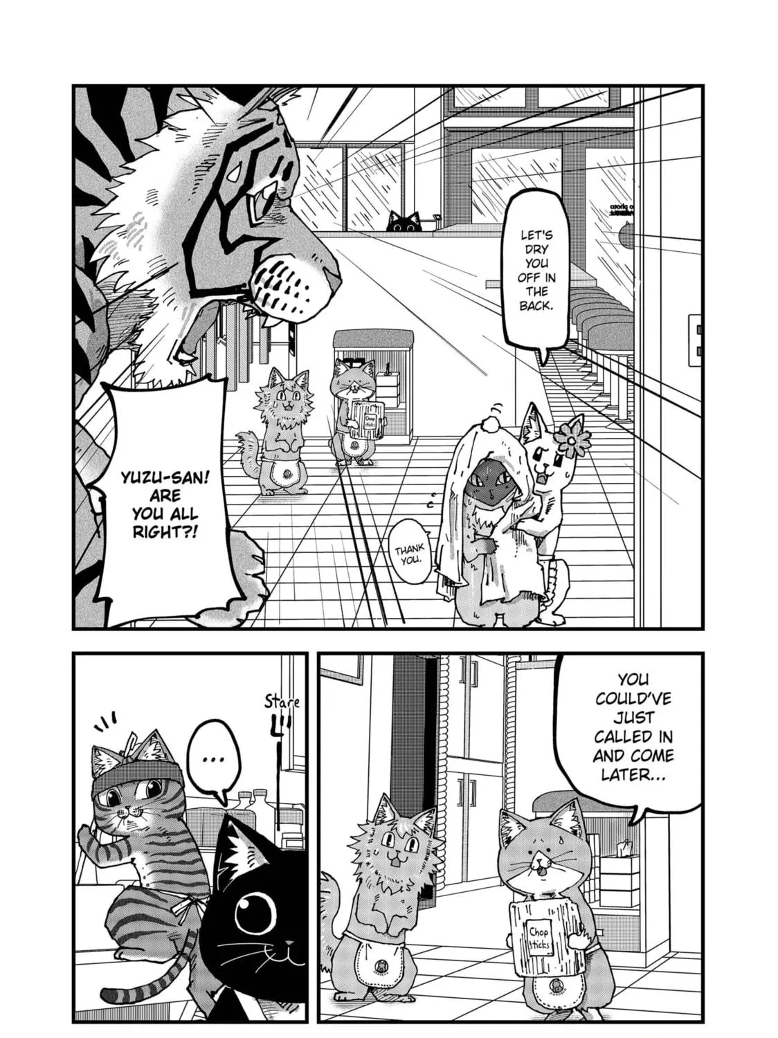 Read Red Cat Ramen chapter 117 image 4 on Lezhin