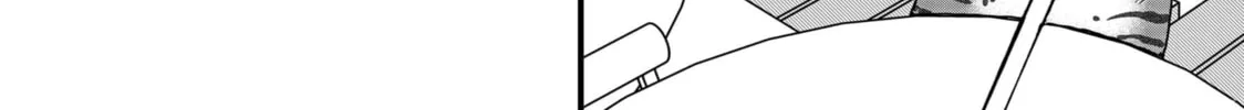 Read Red Cat Ramen chapter 117 image 7 on Lezhin