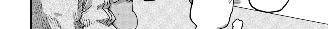 Read Red Cat Ramen chapter 118 image 15 on Lezhin