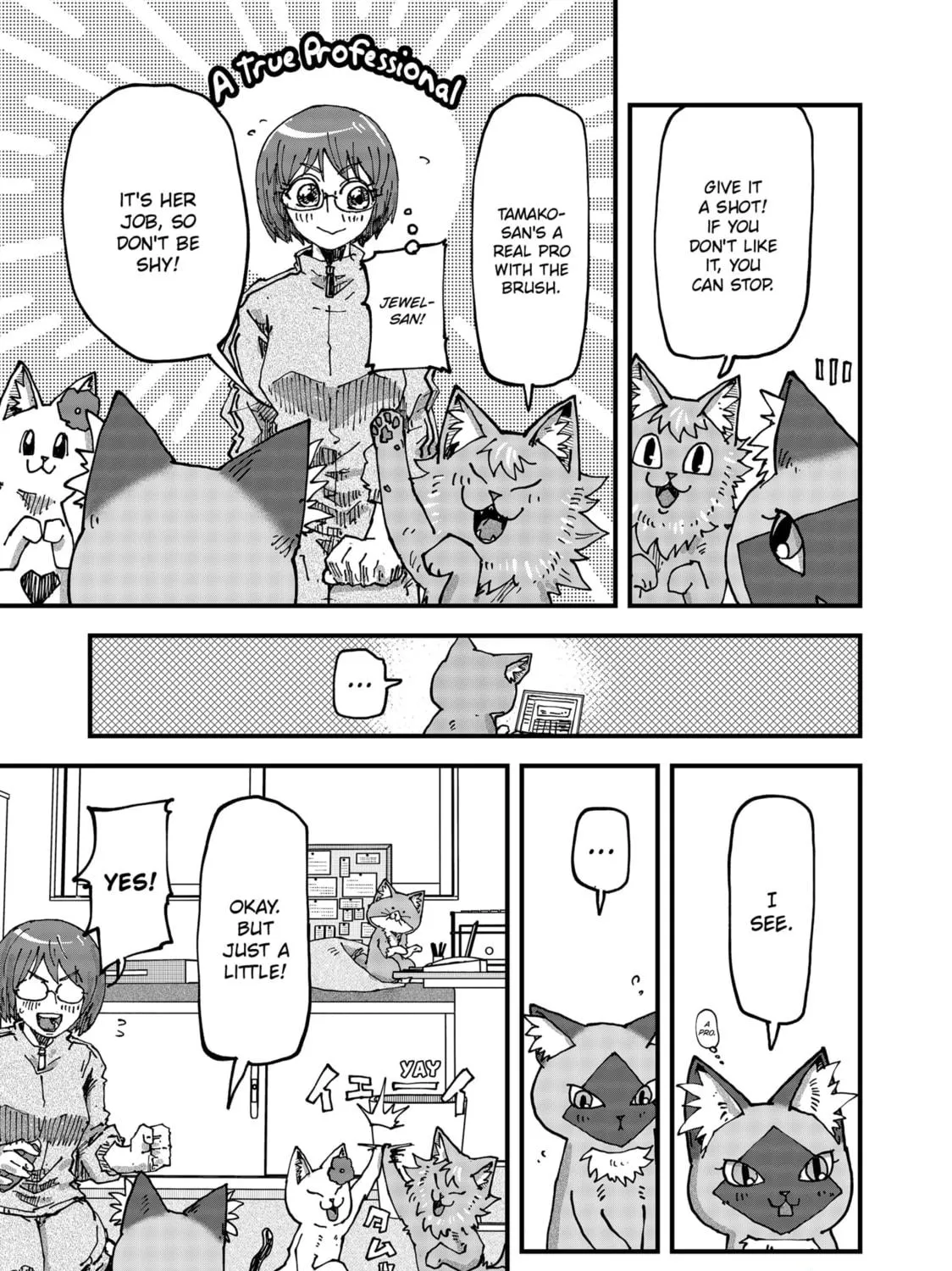 Read Red Cat Ramen chapter 118 image 16 on Lezhin