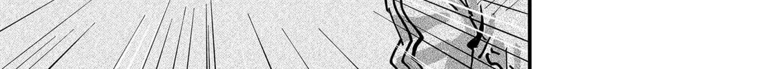 Read Red Cat Ramen chapter 118 image 21 on Lezhin