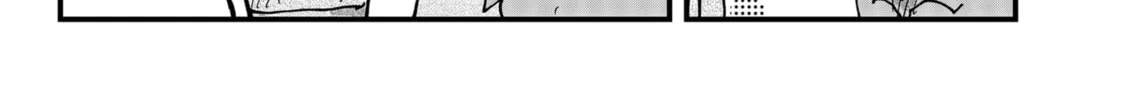Read Red Cat Ramen chapter 118 image 25 on Lezhin