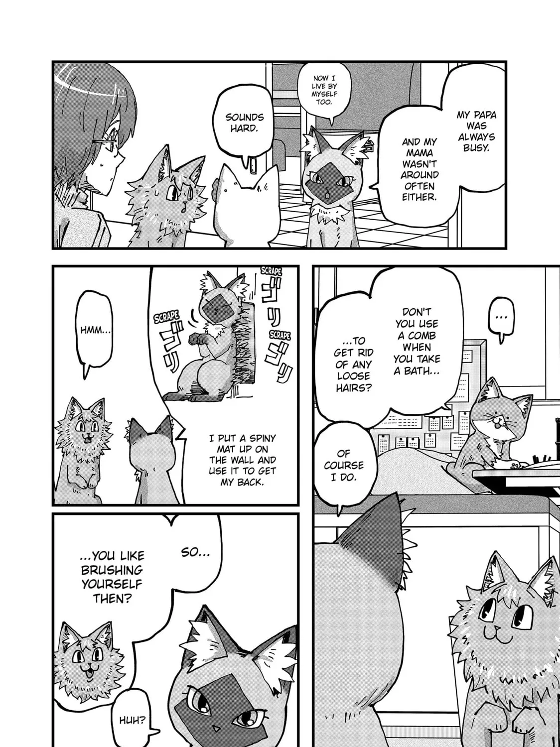 Read Red Cat Ramen chapter 118 image 6 on Lezhin