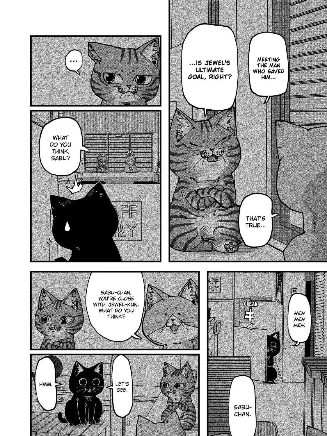 Read Red Cat Ramen chapter 119 image 10 on Lezhin