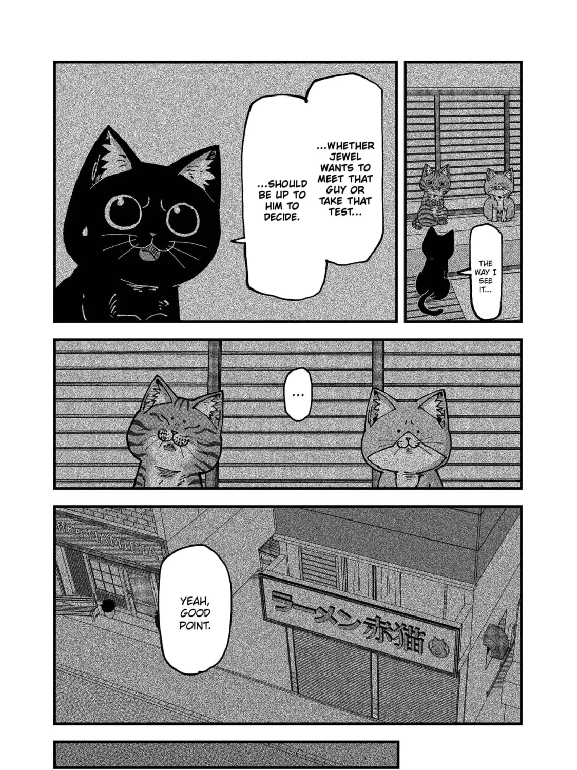 Read Red Cat Ramen chapter 119 image 12 on Lezhin