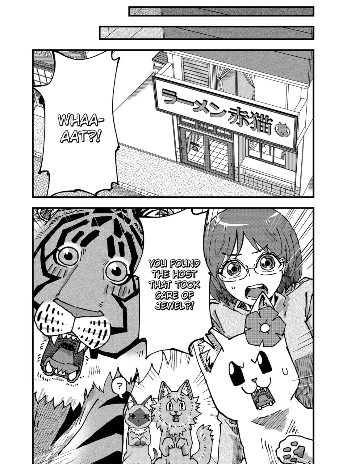 Read Red Cat Ramen chapter 119 image 14 on Lezhin