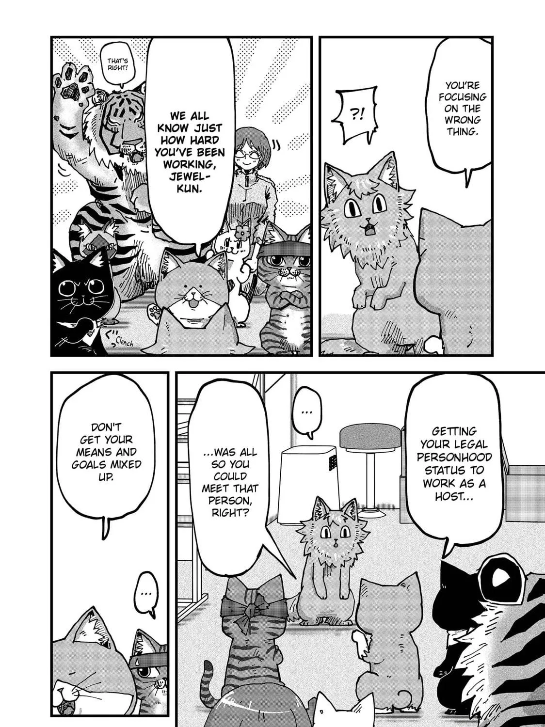 Read Red Cat Ramen chapter 119 image 22 on Lezhin