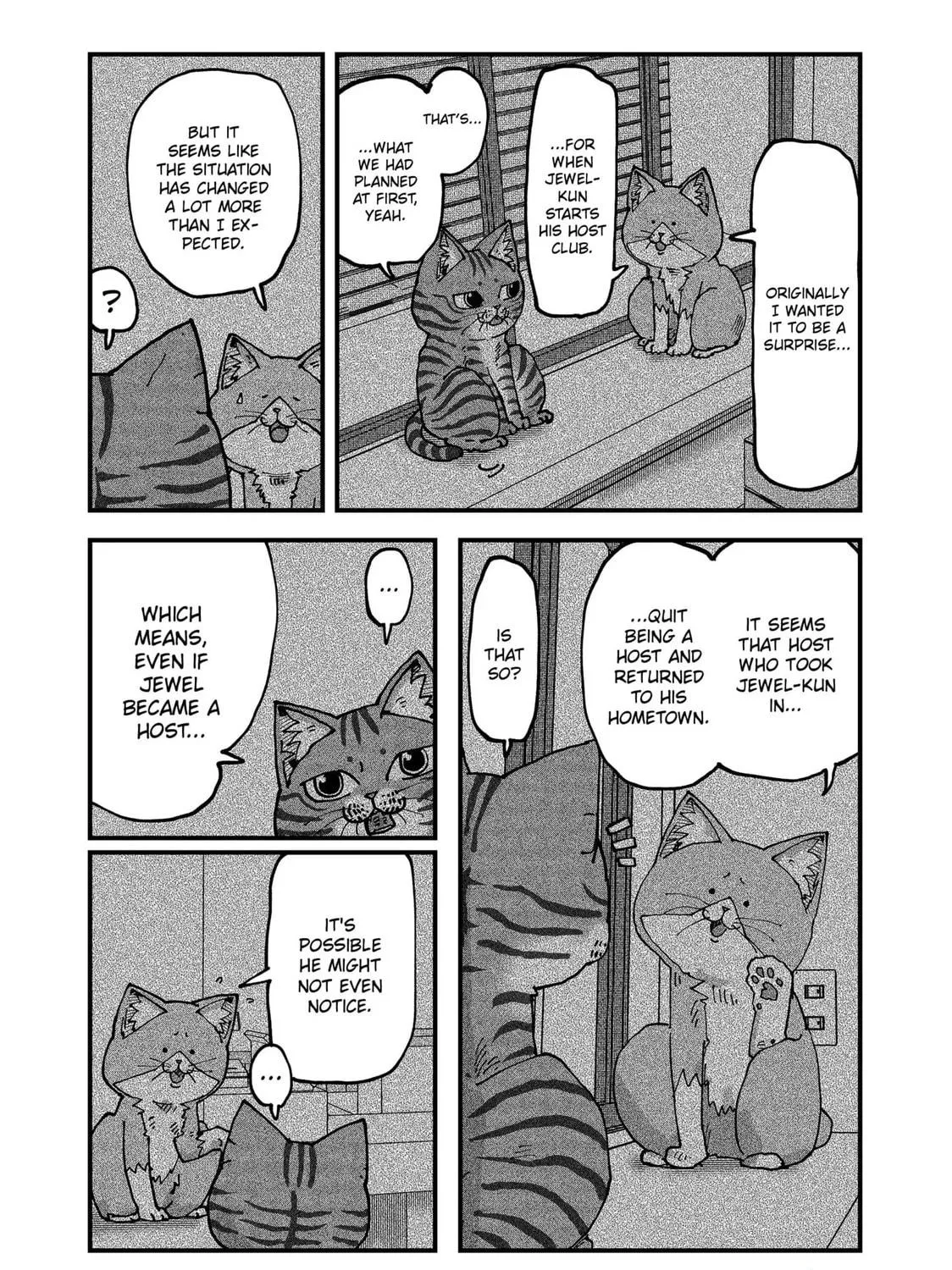 Read Red Cat Ramen chapter 119 image 4 on Lezhin