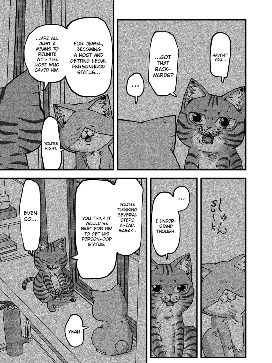 Read Red Cat Ramen chapter 119 image 8 on Lezhin