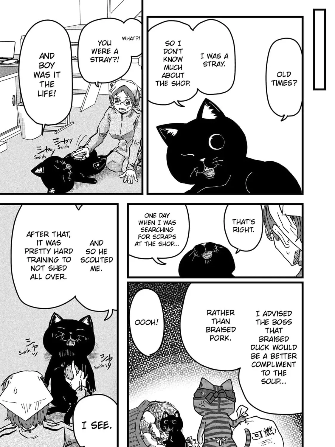 Read Red Cat Ramen chapter 12 image 20 on Lezhin
