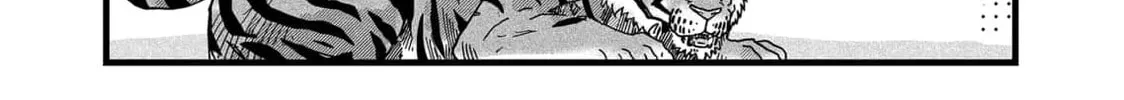 Read Red Cat Ramen chapter 12 image 9 on Lezhin