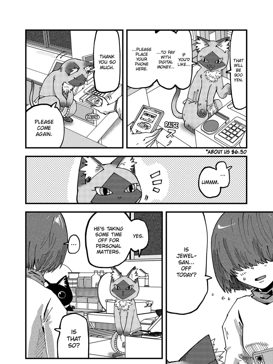 Read Red Cat Ramen chapter 120 image 2 on Lezhin