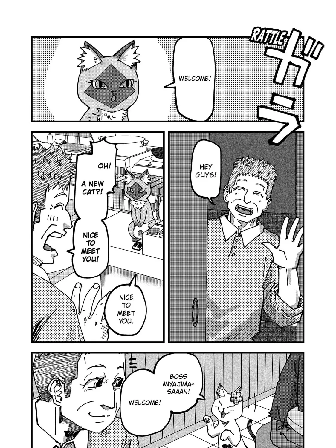 Read Red Cat Ramen chapter 120 image 20 on Lezhin