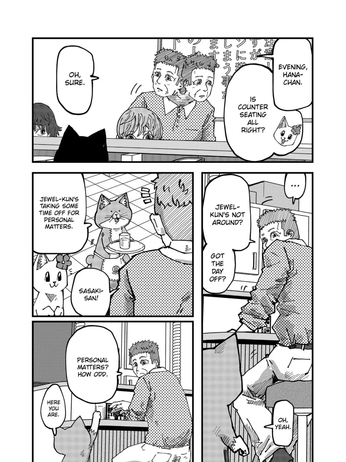 Read Red Cat Ramen chapter 120 image 22 on Lezhin