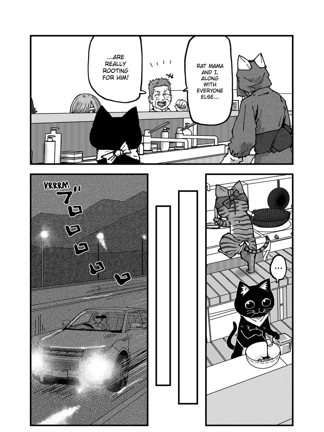 Read Red Cat Ramen chapter 120 image 26 on Lezhin