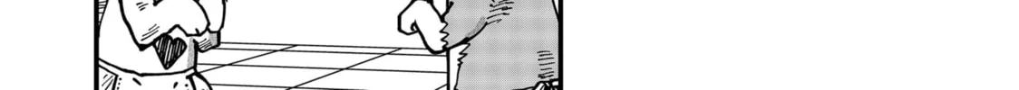 Read Red Cat Ramen chapter 120 image 9 on Lezhin