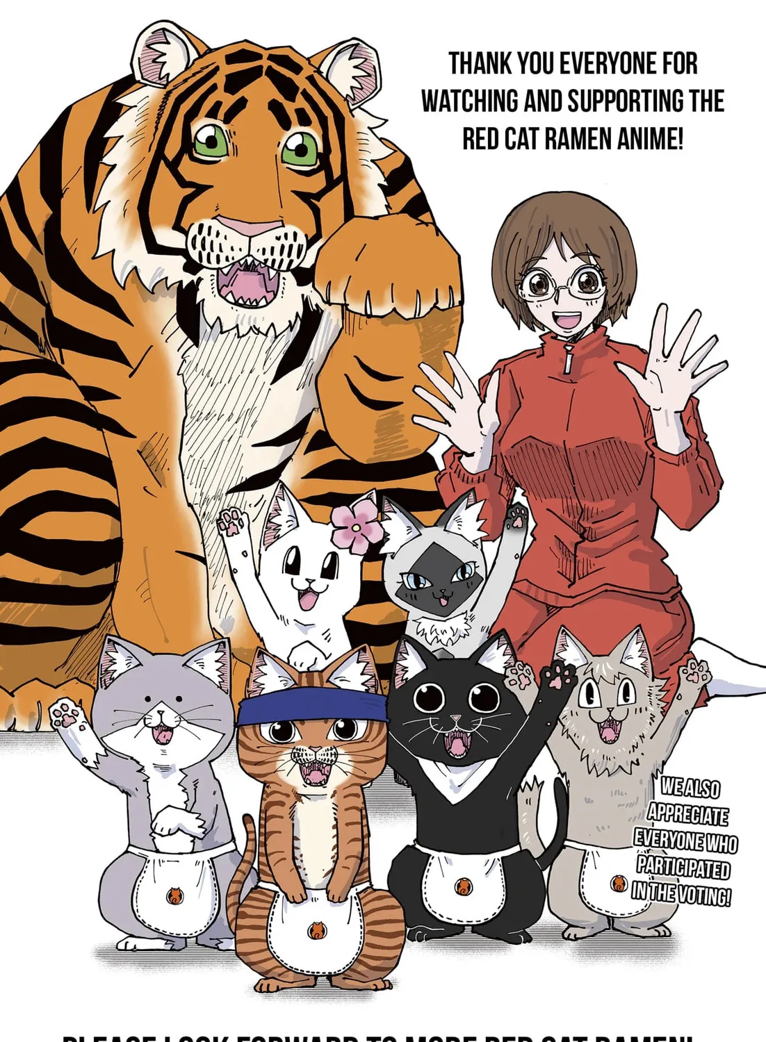 Read Red Cat Ramen chapter 121.5 image 14 on Lezhin