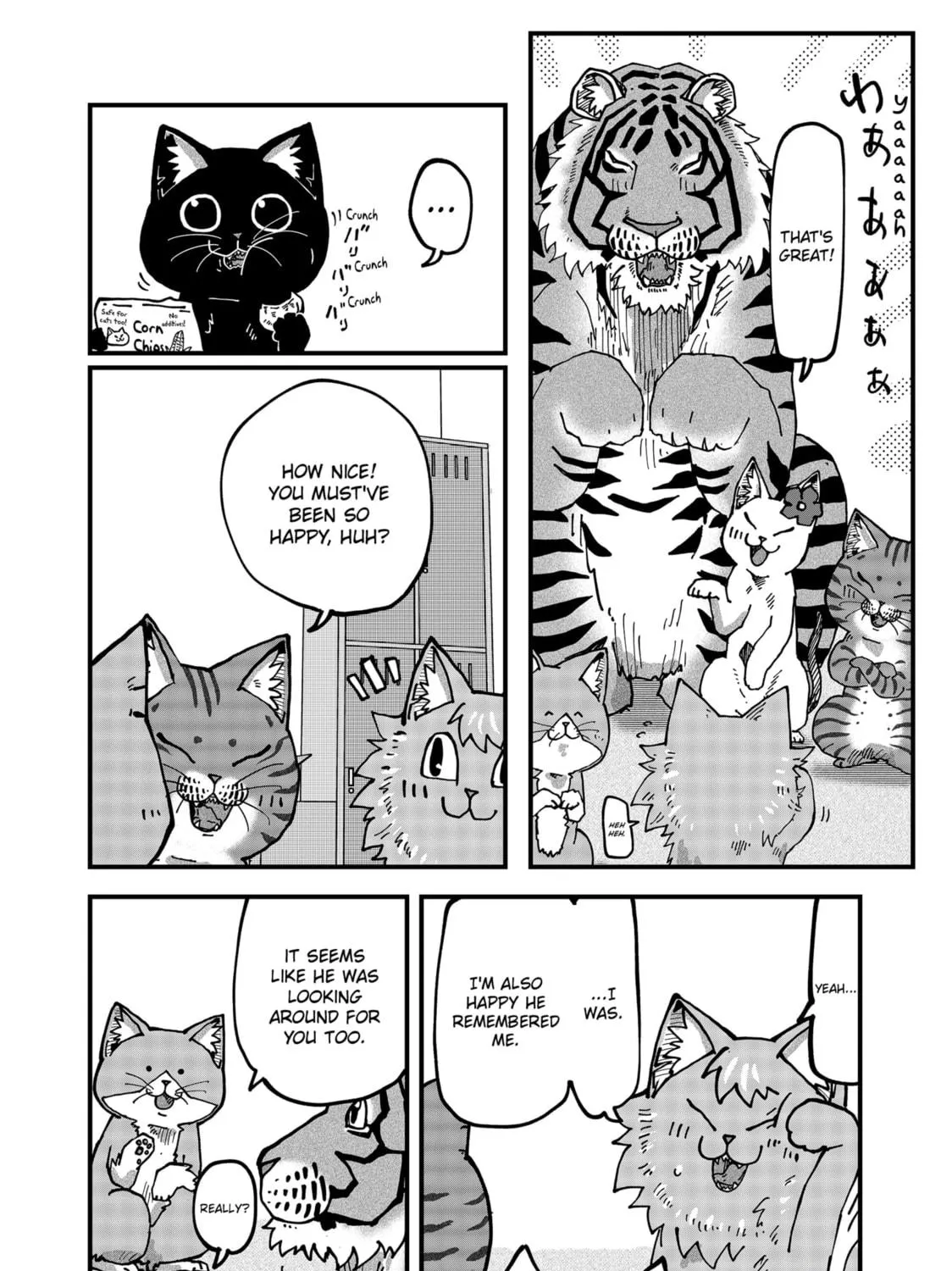 Read Red Cat Ramen chapter 121 image 10 on Lezhin