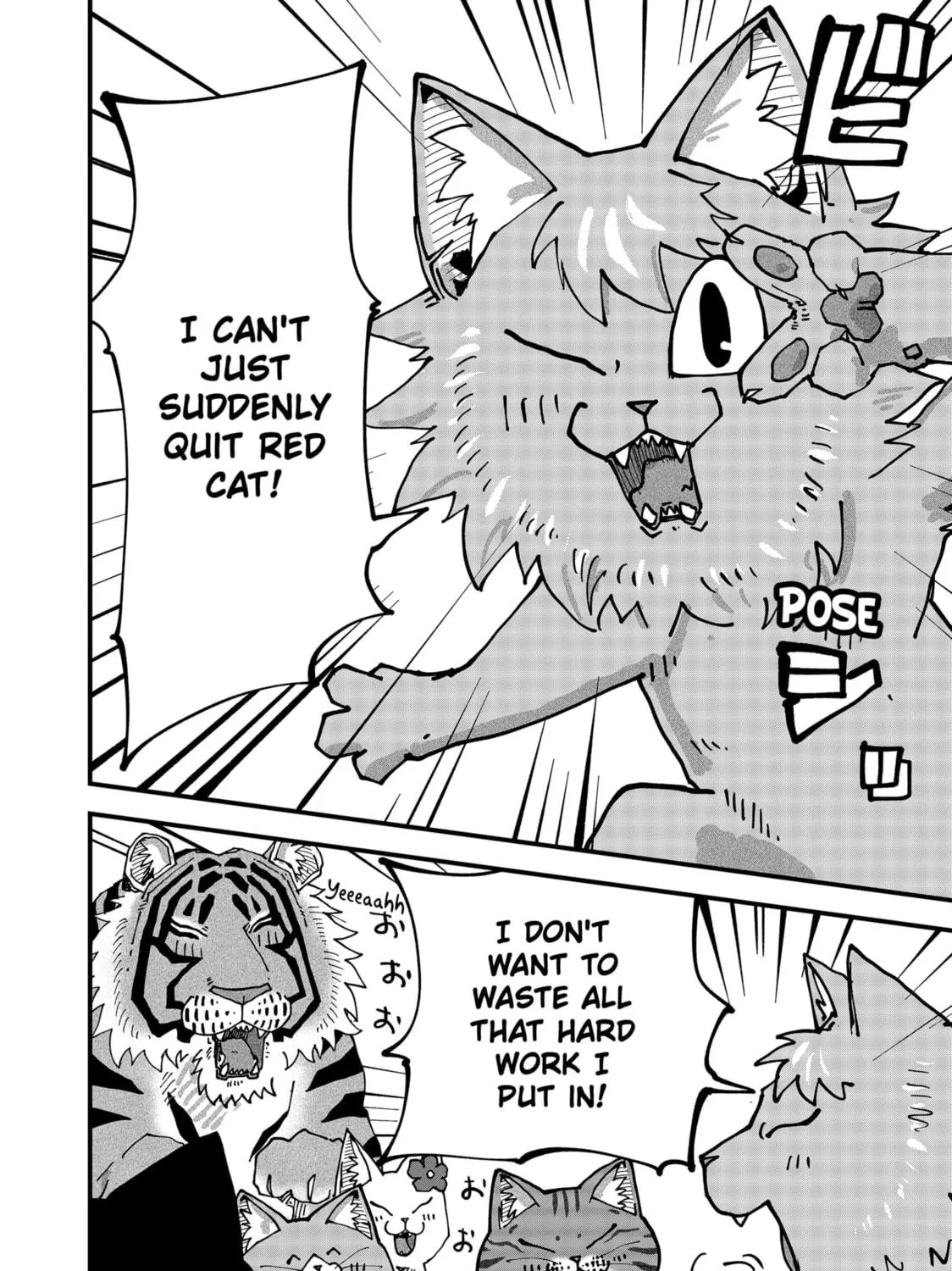 Read Red Cat Ramen chapter 121 image 22 on Lezhin