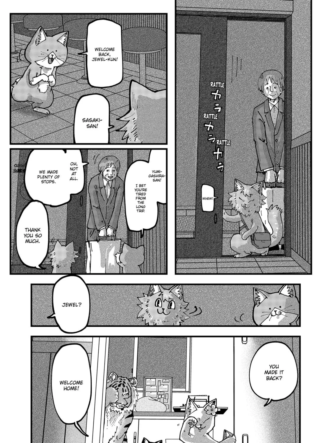 Read Red Cat Ramen chapter 121 image 4 on Lezhin