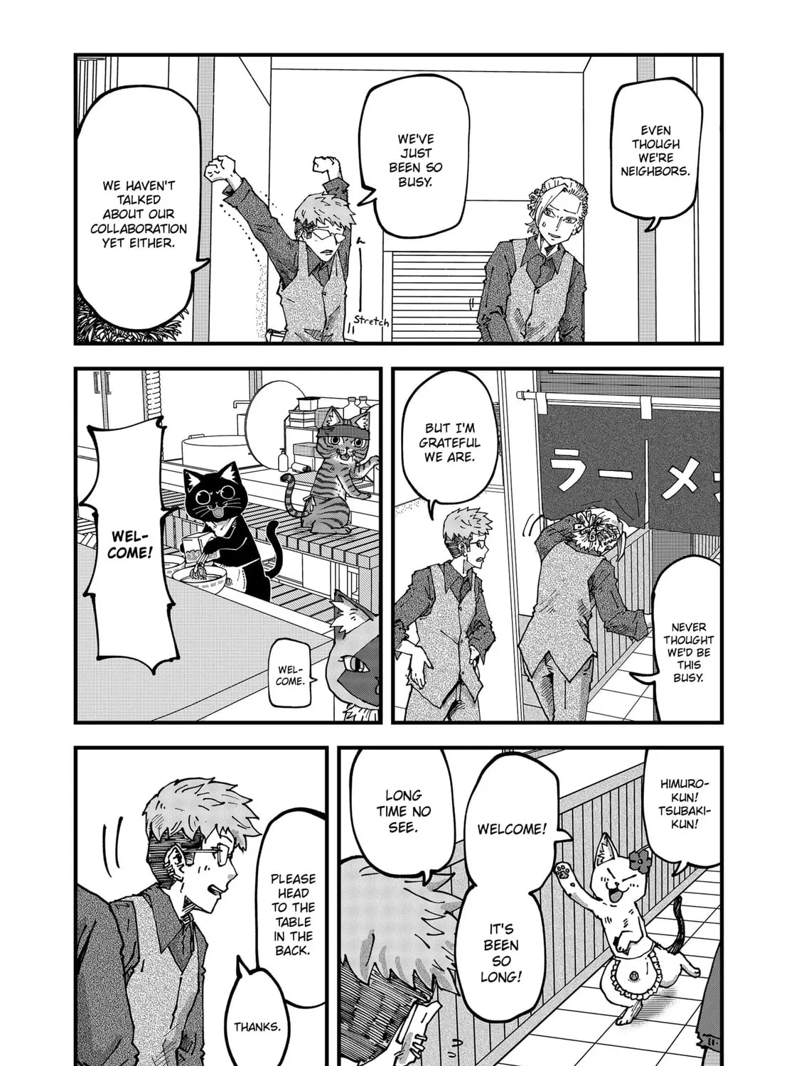 Read Red Cat Ramen chapter 122 image 14 on Lezhin