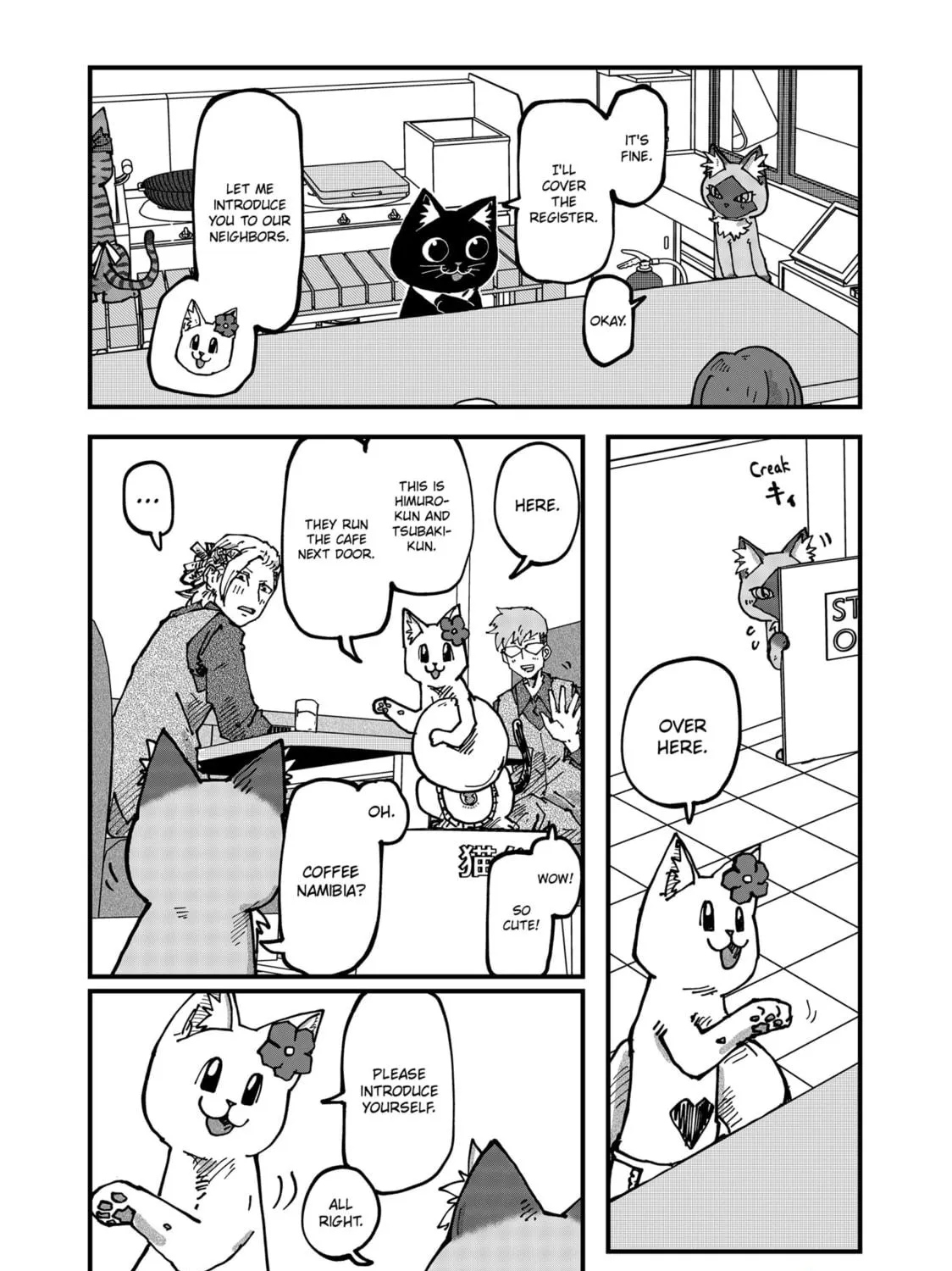 Read Red Cat Ramen chapter 122 image 22 on Lezhin