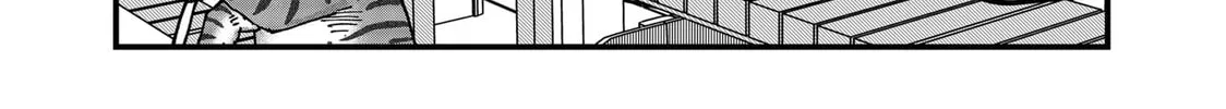 Read Red Cat Ramen chapter 122 image 25 on Lezhin